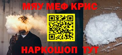 экстази Рыбинск