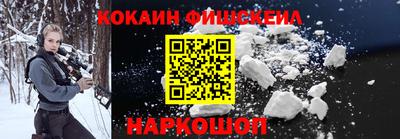 меф Рязань