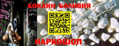 меф Рязань