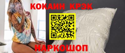 экстази Рыбинск