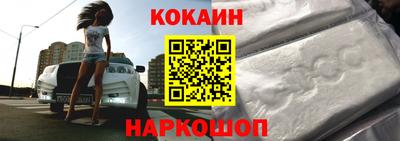 экстази Рыбинск