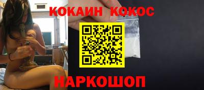 экстази Рыбинск