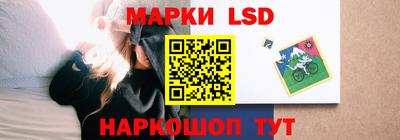 кокаин VHQ Рузаевка