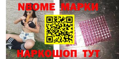 экстази Рыбинск