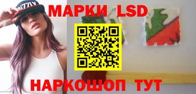 кокаин VHQ Рузаевка