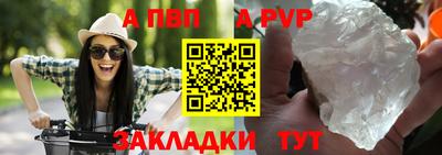 кокаин VHQ Рузаевка