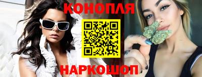 экстази Рыбинск