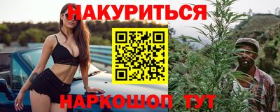 экстази Рыбинск