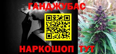 кокаин VHQ Рузаевка