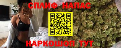 меф Рязань