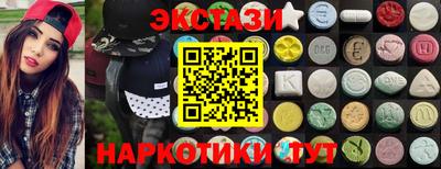 меф Рязань