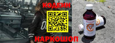 кокаин VHQ Рузаевка