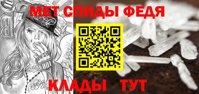экстази Рыбинск