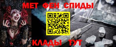 кокаин VHQ Рузаевка