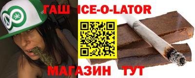 меф Рязань