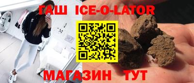 меф Рязань