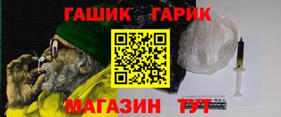 кокаин VHQ Рузаевка