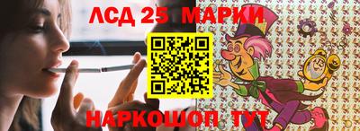 экстази Рыбинск
