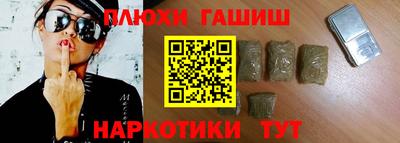 меф Рязань