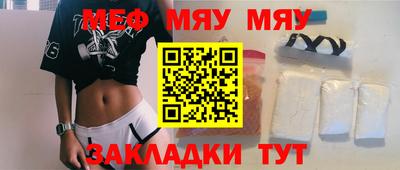 экстази Рыбинск