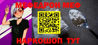 кокаин VHQ Рузаевка