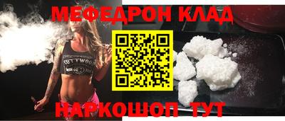 экстази Рыбинск